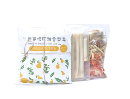 茶願 - 竹蔗茅根馬蹄雪梨湯 2-3人份 清熱潤燥 生津解渴：圖片 7