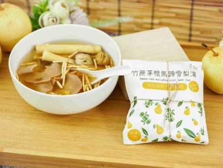 茶願 - 竹蔗茅根馬蹄雪梨湯 2-3人份 清熱潤燥 生津解渴