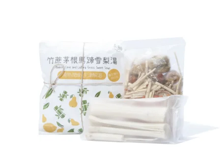 茶願 - 竹蔗茅根馬蹄雪梨湯 2-3人份 清熱潤燥 生津解渴：圖片 3