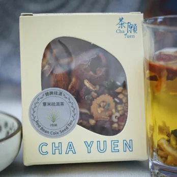 薏米祛濕茶 (1)