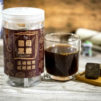 薑母黑糖 (1)