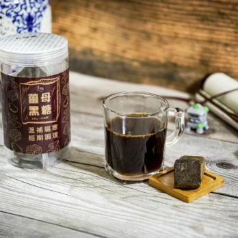 薑母黑糖 (2)