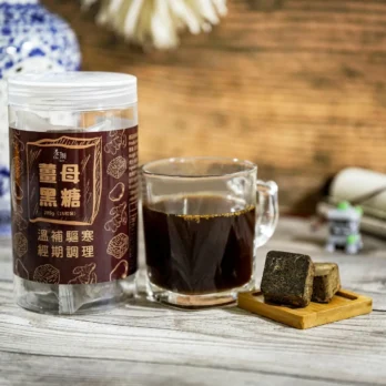 薑母黑糖 (3)