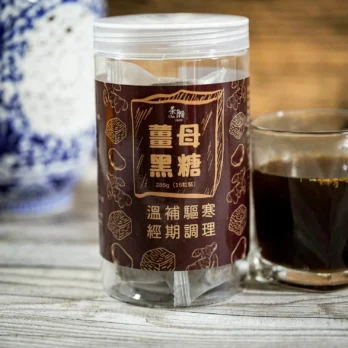 薑母黑糖 (4)
