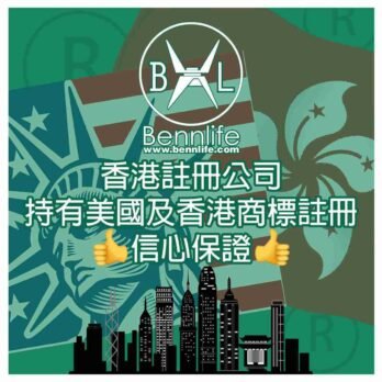 運動護膝 (7)