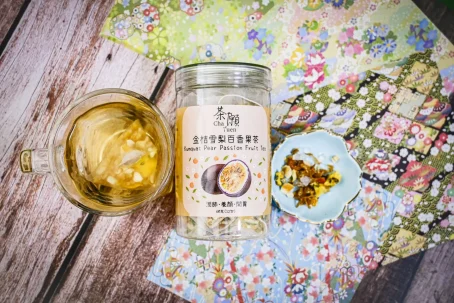 茶願 - 金桔雪梨百香果茶 (12包裝) 潤肺 養顏 開胃