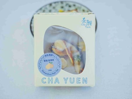 茶願 - 雪梨清潤茶 2包裝 清熱生津 潤肺化痰：圖片 2