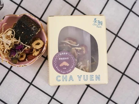 茶願 - 黑糖薑絲茶 (2包裝) 驅風散寒 經期調理