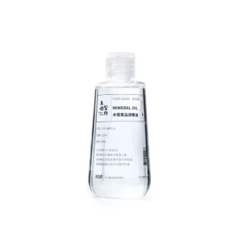 木家品保養油 NSF 認證 (只限港澳)