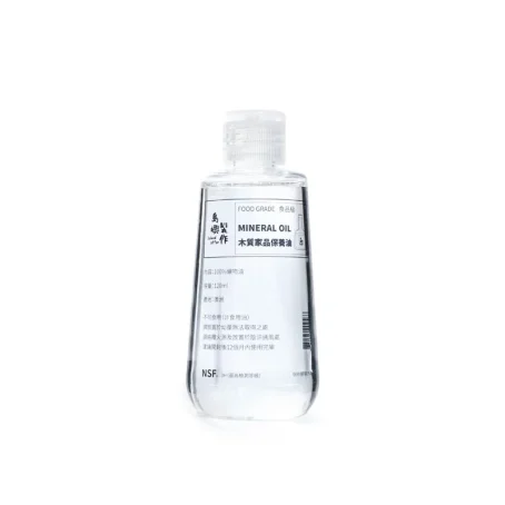 木家品保養油 NSF 認證 (只限港澳)：圖片 2