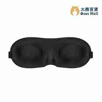 3D 眼罩 /適合睡覺/旅行/小睡/夜間蒙上眼睛 (黑色, 1件)