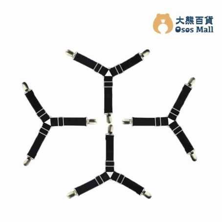 三角形床單緊固夾-防止床單鬆脫(黑色, 一套四件)
