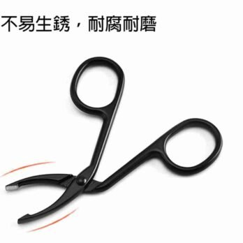眉毛修剪器 (4)