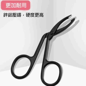眉毛修剪器 (5)