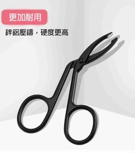 不鏽鋼眉鉗 眉毛修剪器 (黑色, 1件) - Image 4