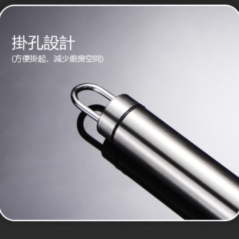 Multi purpose knife peeler (3)