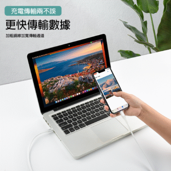 Siliconecable4