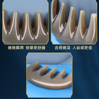 Comb1