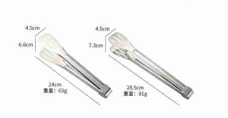 Bennlife USA 不鏽鋼食品夾 麵包夾 燒烤夾 (24cm, 一件)：圖片 2