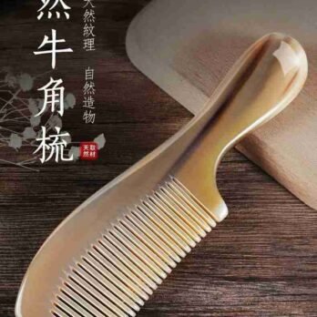 Horncomb (4)