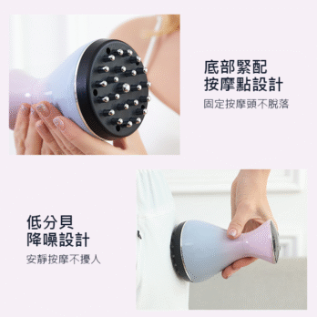 電動經絡刷 (2)