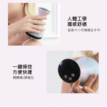 電動經絡刷 (7)