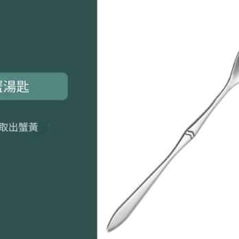 Bennlife 不鏽鋼吃蟹工具八件套 (3)