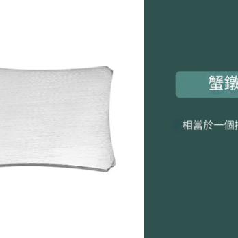 Bennlife 不鏽鋼吃蟹工具八件套 (6)