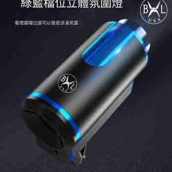 Bennlife USA 汽車風口噴香機×3支精油套裝