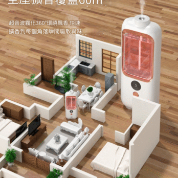 微信截圖 20240801145312