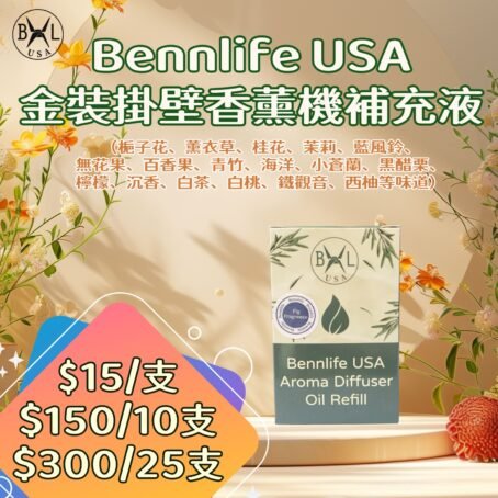Cfab310f 9920 4015 Ab96 Affb2c7bc288 (1)