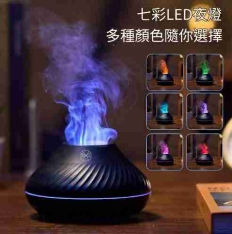 Bennlife USA 七彩仿真火焰香薰機 空氣加濕器香薰機連12支精油套裝 - Image 2
