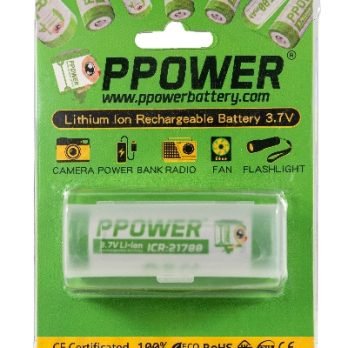 PPOWER 1X 21700 4000MAH 3.7V 充電鋰電池