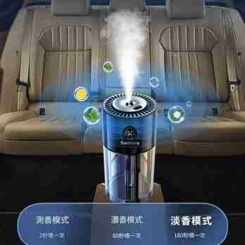 Bennlife USA 高級汽車家居香薰機（連1支補充液）