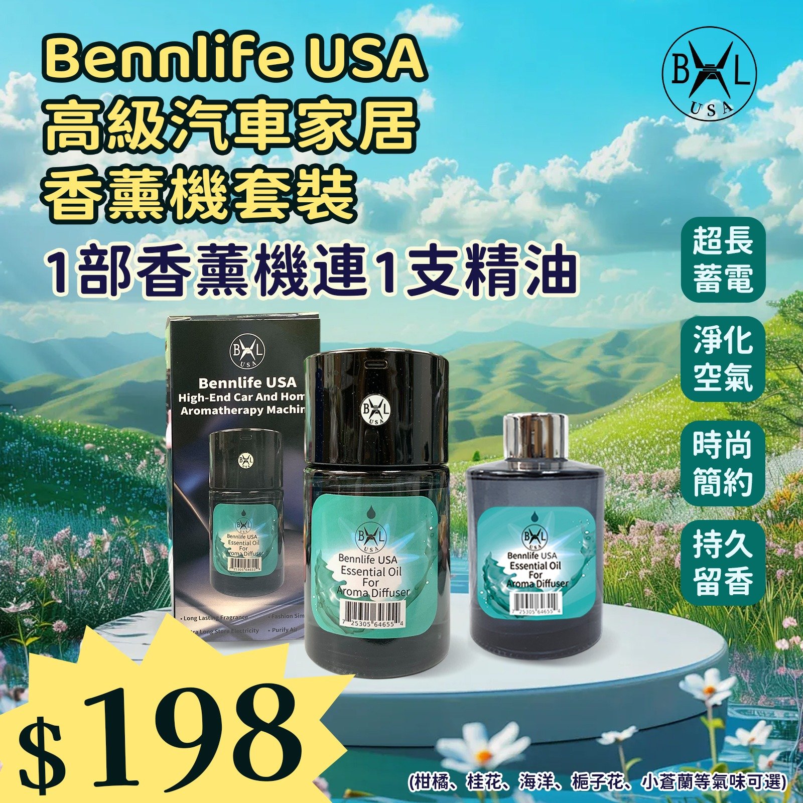 A7f2344b 009c 46bd 8008 9600ac8bd6eb