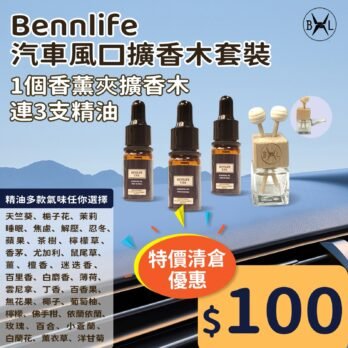 16a363ce d97f 4538 bf4c a5a3d24a94fc