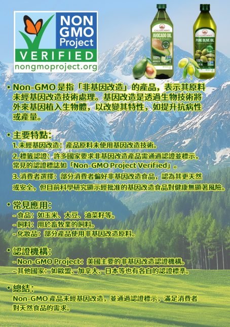Ad043576 9136 44b5 B860 52ff39392c69