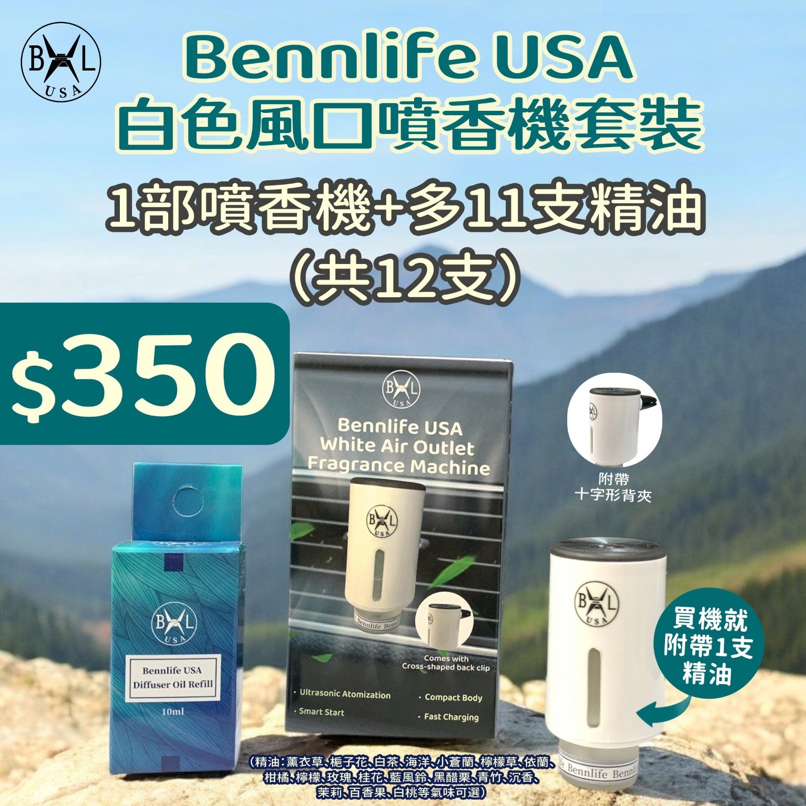 2362c2e4 F1fd 46ae A031 Cefe5ed1ec80