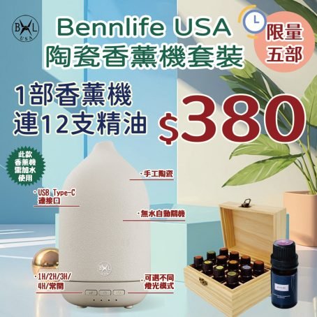 46f6c28c 717b 4429 B0a2 E05780bafb8f