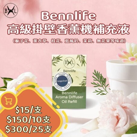 6f2b1c1b 20f4 4e6d 884e c3dcf676683b