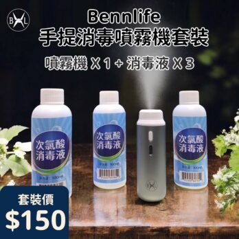 21f88d31 881e 4d19 8f85 9afb1cf32594 (1)