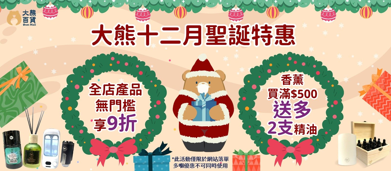 E5e540d5 d3aa 4231 863e 2ab21f50a992