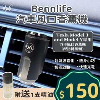 F46aa001 9581 4227 808a 73fd8c479648