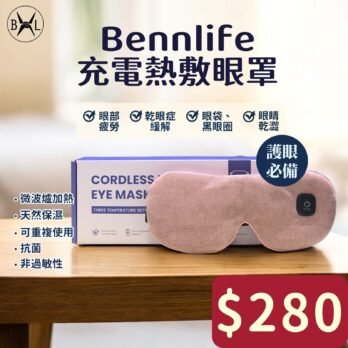 F6a52d07 432f 4982 bd65 d350edc7c96e