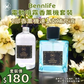 8161aa21 bf9f 4d91 a1a1 1d929f81ef37