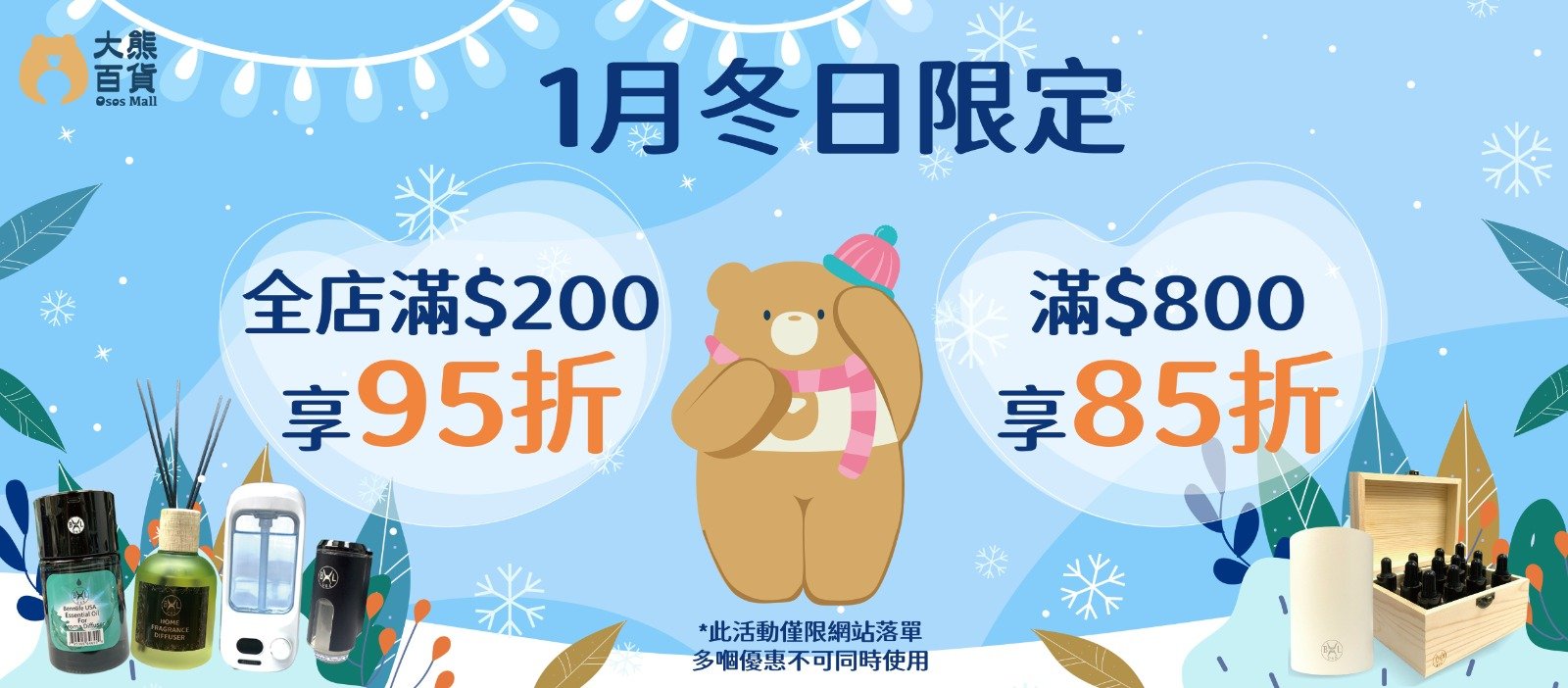 D65cec13 72aa 4936 9f92 be3521f1dd6e (1)