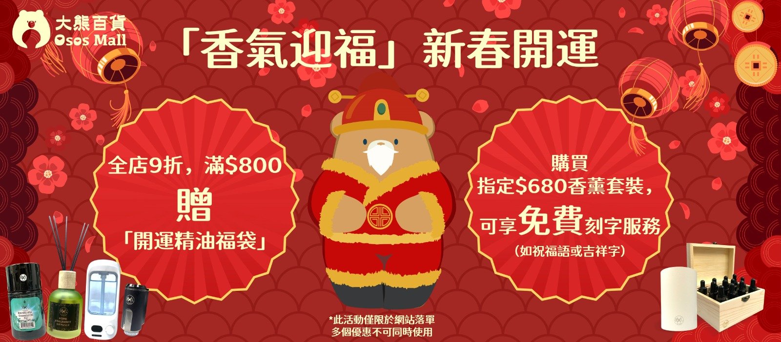 WhatsApp Image 2026 02 06 at 17.51.48