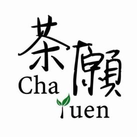 茶願 – Cha Yuen Facebook 茶願 - Cha Yuen Facebook